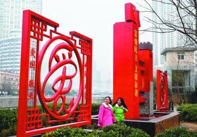 主題雕塑傳播正能量