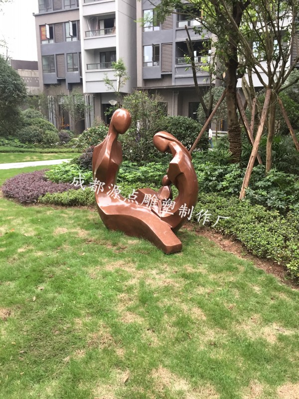 重慶招商花園城