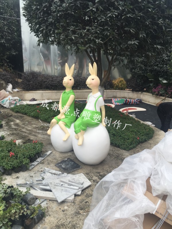 金科地產(chǎn)（東方雅郡）