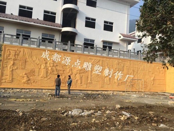 貴州遵義綏陽大辰山（砂巖