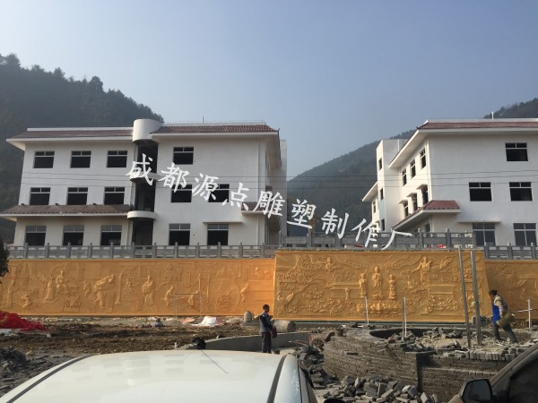 貴州遵義綏陽大辰山（砂巖